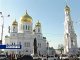 Святыни из Толгского женского монастыря прибыли в Ростов