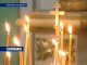 Праздник чудотворной иконы Божией Матери "Умягчение злых сердец" отмечают православные