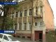 150-летний дом в центре Ростова нуждается в срочном ремонте