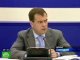 Дмитрий Медведев возглавит заседание Госсовета