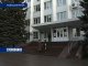 Новошахтинский районный суд начинает работу