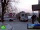 Автобус с туристами попал в Аварию в Амурской области