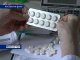 Препарат для лечения диабета будут производить в Ростове