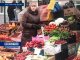 Стоимость продуктов в Ростовской области стабилизировалась