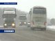 Ростов-на-Дону снова засыпало снегом