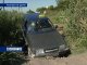 В Ростове легковой автомобиль попал в яму