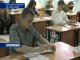 В Ростовской области семь процентов выпускников не сдали ЕГЭ по русскому