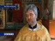 Православные празднуют Медовый спас