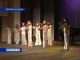 Концерт якутских виртуозов скрипки прошел в Ростове