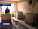 Производство "паленой" водки закрыли в Мартыновском районе