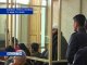 Дело фальшивомонетчиков рассматривают в суде Ростова