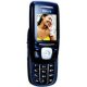 Мобильный телефон Philips S890