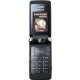 Мобильный телефон Samsung SGH-G400 Soul