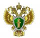  Герб прокуратуры  РФ