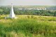 Одинокий памятник на холме в окраинах города. Фото Калитва.ру