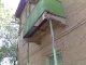 Скоро упадет балкон в доме по ул. Дзержинского