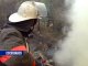 В Ростовской области произошел пожар на свиноводческой ферме