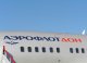 Авиакомпания "Донавиа"-увеличила объем перевозок пассажиров