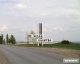 Стелла на въезде в Белую Калитву. Фото калитва.ру