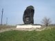 Памятник воинам Игоревой рати