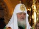 В Ростовскую область привезут вещи, освященные патриархом Московским и всея Руси Кириллом