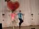 Шоу-программа на День всех влюбленных. Фото калитва.ру