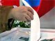 В Госдуму пытаются попасть 75 кандидатов от Ростовской области