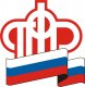 Мероприятия, проводимые  отделением Пенсионного фонда России по Ростовской области