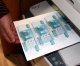В Ростове в результате спецоперации перекрыт канал сбыта фальшивых денег