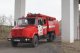 Белокалитвинские учения среди пожарных показали, что к тушению пожаров готовы