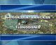 Видео новости - Белокалитвинская панорама от 14.08.2012