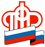 В Пенсионном фонде России 3 октября состоялась селекторная пресс-конференция