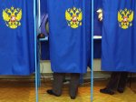 Единая Россия получила большинство на выборах глав поселений в Ростовской области