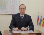 Министр ЖКХ Ростовской области призвал управляющие компании быть более открытыми для собственников