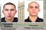 Из колонии строго режима в Волгограде сбежали двое особо опасных убийц