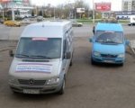 Из Ростова стартовал автопробег в поддержку Путина и родовых поместий