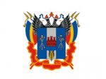 Ростовская область – лидер в проведении административной реформы  