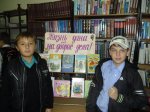 В детской библиотеке школы №2 - урок доброты "От улыбки станет всем светлей…"