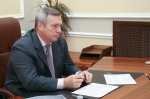 Губернатор Ростовской области утвердил комплекс мер по поддержке развития ЮФУ в 2012-2017 г.