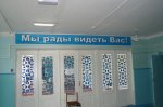 38-е заседание  Собрания депутатов Белокалитвинского района в большом зале администрации