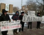 Жители Зверево  приехали в Ростов-на-Дону, чтобы протестовать против завышеных тарифов на ЖКХ