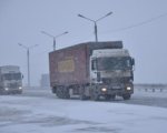 ГИБДД Ростовской области просит водителей воздержаться от поездок по трассе М4 Дон