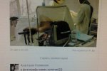 В Ростове студенты-медики   выкладывают фото с операций в соцсети и глумятся над ними