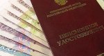 В канун Нового года действует досрочная выплата пенсий и пособий жителям Ростовской области