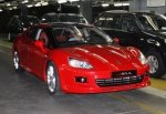 ТагАЗ с марта начнет продажи спорткара за 415 тысяч рублей