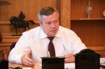 Губернатор утвердил Концепцию развития потребительского рынка Ростовской области