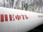 В Песчанокопском районе Ростовской области двое мужчин незаконно перекачивали нефть