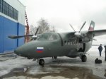 Власти Ростовской области заявили о намерении возродить местное авиасообщение