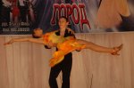 В ДК на Заречном состоялся конкурс бальных латиноамериканских танцев «Танцующий город»
