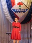 В ДК им. Чкалова состоялся фестиваль «Гвоздики Отечества»